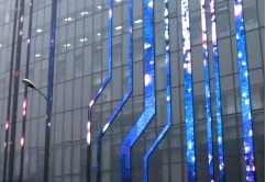 LED Curtain Screen - Beijing Digital Building  (P62.5mm 1374㎡ 351744pcs)
