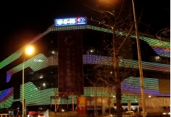 LED Flexible Pixel Light - Beijing Soubao Business Centre (P200mm  8080㎡ 125400pcs)