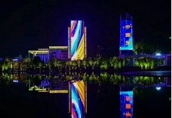 LED Mesh Screen - Science City in Guangzhou