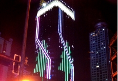 LED Video Linear Light - Time Square in Guiyang