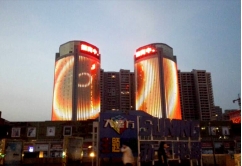 LED Curtain Screen - Huaibei Zhongtai Square