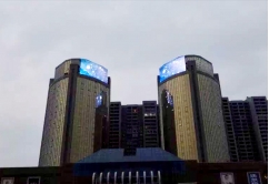 LED Curtain Screen - Huaibei Zhongtai Square