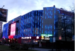 LED Video Linear Light - LARVA Shopping Mall in St.Petersburg Russia
