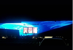 LED Mesh Screen - Ningbo Wanda Square