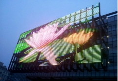 LED Video Linear Light - Zhejiang JinXiu Hotel  (H:P62.5/V300mm 800㎡ 42624pcs)