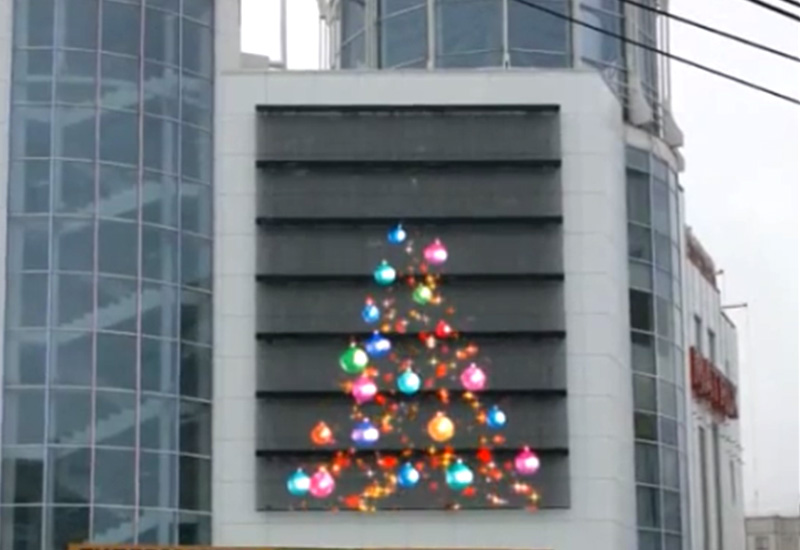 LED Media Facade Solutions,Especially for Stone structure installation