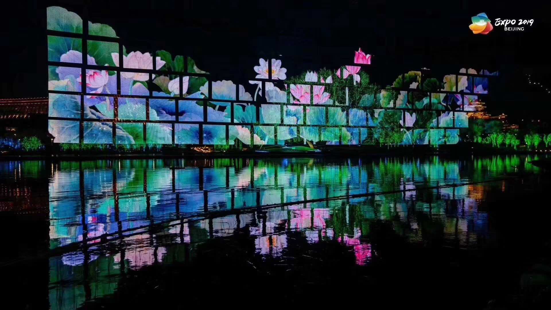 Beijing International Horticultural Expo 2019 LED Mesh Screen