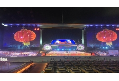 LED Mesh Screen - Flexible LED Mesh Screen for China's New year events