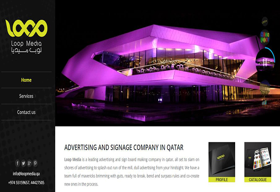 Qatar LED Media Facade LED Display Supplier