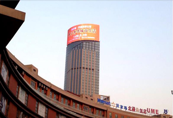 Leading the Way: The Unmatched Excellence of China's Top LED Display LED Mesh LED Media Facade Manufa