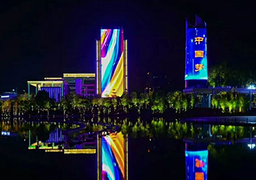 Science City in Guangzhou