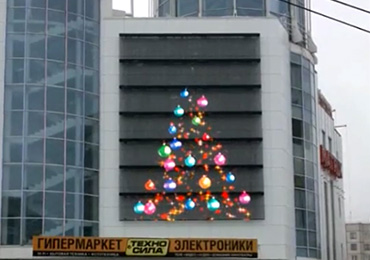 Moscow Facade Screen