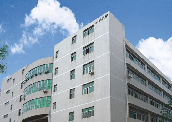 Shenzhen Forlight Optoelectronics Co.,LTD