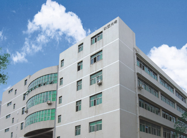 Shenzhen Forlight Optoelectronics Co.,LTD