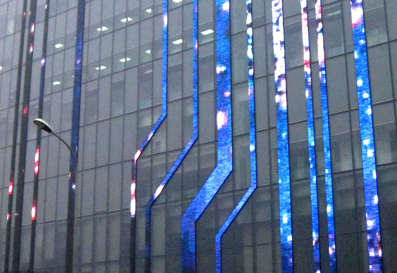 Beijing Digital Building  (P62.5mm 1374㎡ 351744pcs)