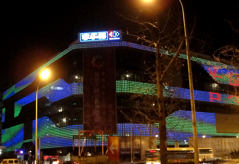 Beijing Soubao Business Centre (P200mm  8080㎡ 125400pcs)