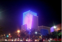 LED Video Linear Light - Develpment Building in Huian Fujian