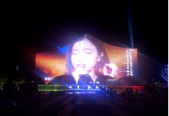 LED Video Linear Light - Qixin Future City in Guizhou