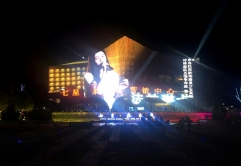 LED Video Linear Light - Qixin Future City in Guizhou