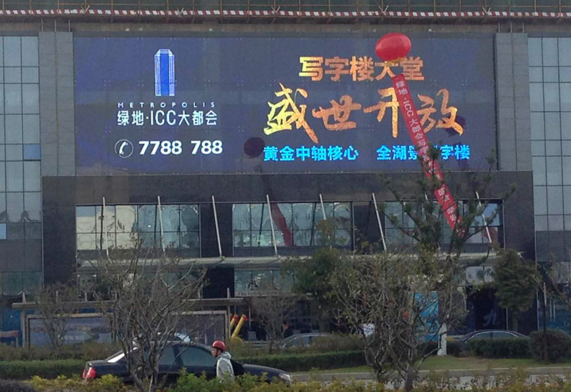Jiujiang Lvdi Group