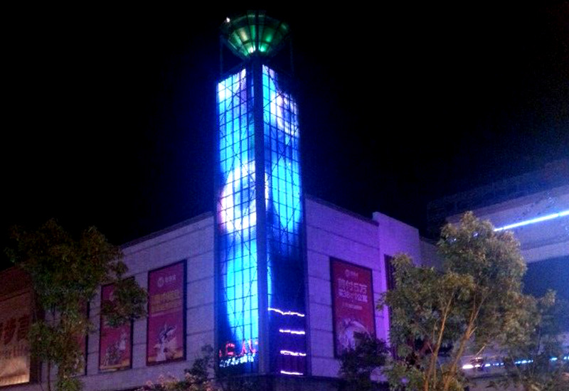Liuyang Shopping Mall