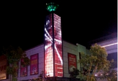 LED Flexible Pixel Light - Liuyang Shopping Mall