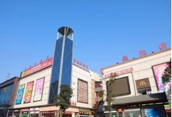 LED Flexible Pixel Light - Liuyang Shopping Mall