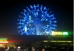 LED Video Linear Light - Star City in Philippines