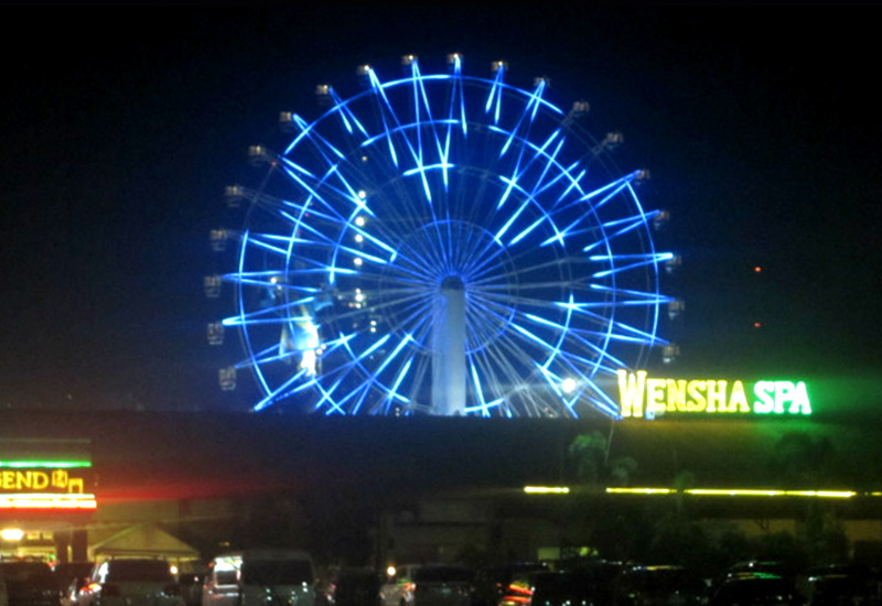 Star City in Philippines