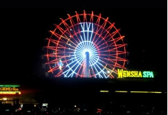 LED Video Linear Light - Star City in Philippines