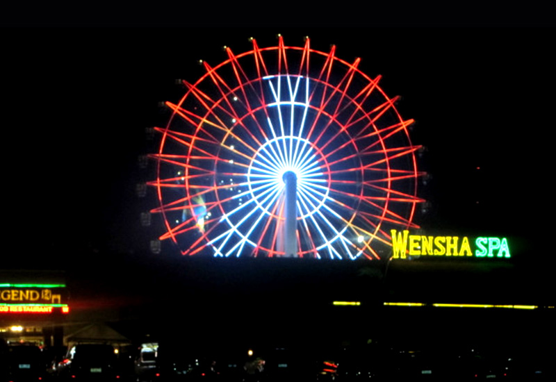 Star City in Philippines