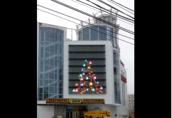 LED Curtain Screen - Moscow Facade Screen