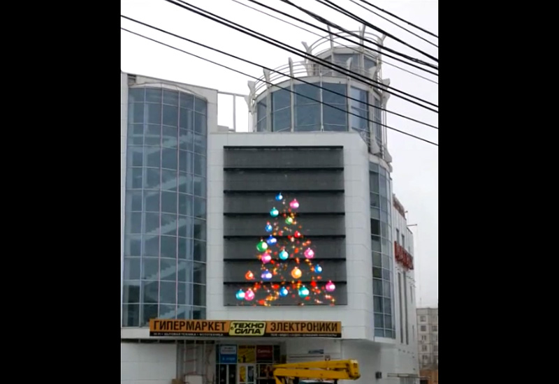 Moscow Facade Screen