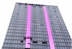 LED Curtain Screen - Yancheng Finance Building