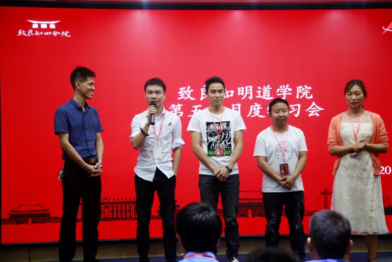How do we practice “Chinese Cultural confidence & National rejuvenation” into our daily works