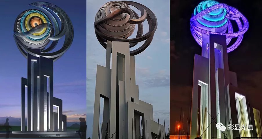 Architecture LED Lighting Facade Project
