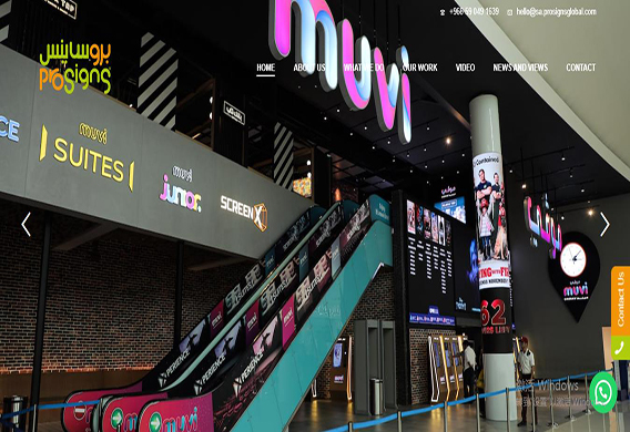 How to find suitable led display screen supplier in Saudi Arabia?