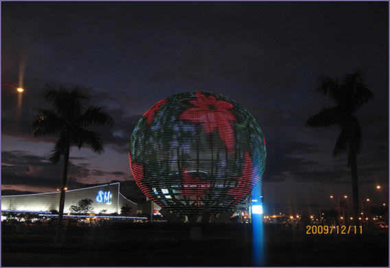 Philippines LED Display Screen Market Analysis