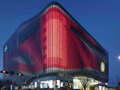 LED Media Facade Lighting-- Illuminating the Future of Architecture