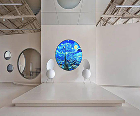 Circular LED Display