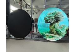Creative LED Display Screen - Circular LED Display