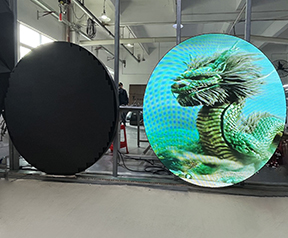 Circular LED Display