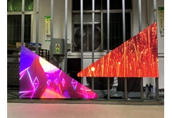 Creative LED Display Screen - Triangular Shaped LED Display Screen
