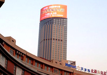 Hilton Hotel (P52.5mm 3000㎡ 1086000pcs )