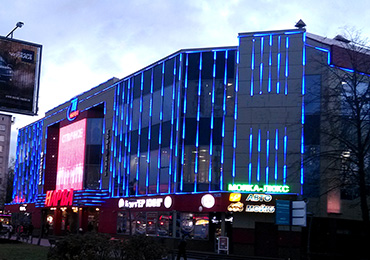 LARVA Shopping Mall in St.Petersburg Russia