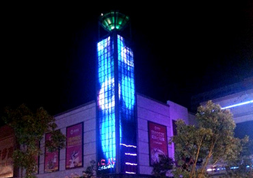 Liuyang Shopping Mall