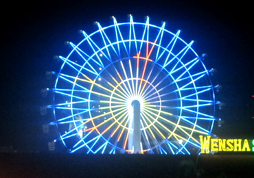 Star City in Philippines