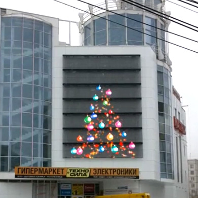 Moscow Facade Screen