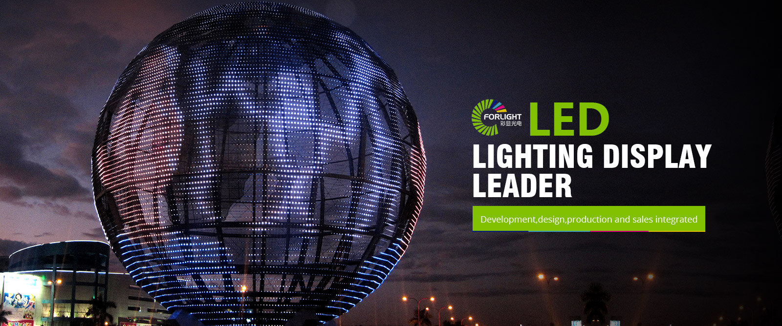 LED Media Facade Screen